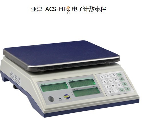 ACS-HFCӋ(j)(sh)